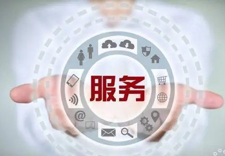 开发软件app-详细流程